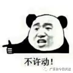 DƬ